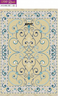 FILI 1200 ACRYLIC - G466 BE - 000