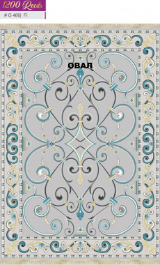 FILI 1200 ACRYLIC - G466 FI - 000