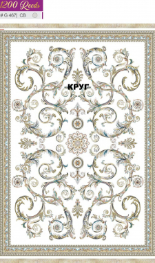 FILI 1200 ACRYLIC - G467 CB - 000