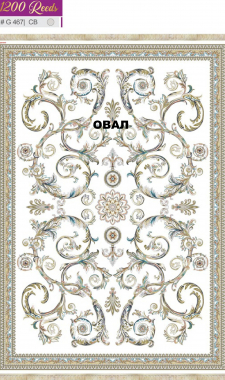 FILI 1200 ACRYLIC - G467 CB - 000