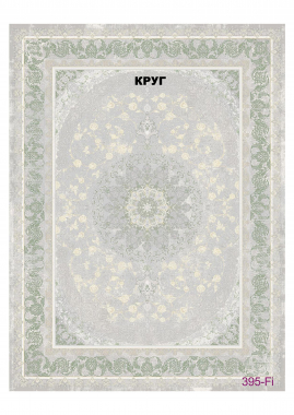 FULL 1200 VISCOSE ACRYLIC - 395 FI - 000