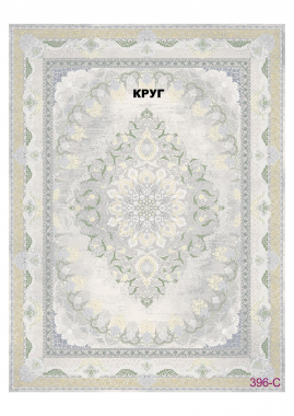 FULL 1200 VISCOSE ACRYLIC - 396 C - 000