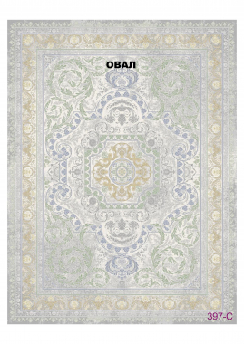 FULL 1200 VISCOSE ACRYLIC - 397 C - 000