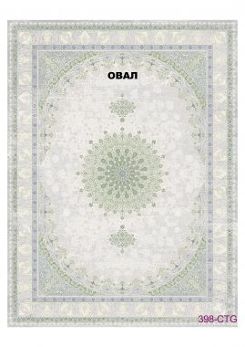 FULL 1200 VISCOSE ACRYLIC - 398 CTG - 000