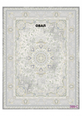 FULL 1200 VISCOSE ACRYLIC - 399 C - 000