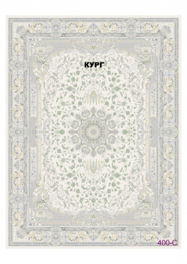 FULL 1200 VISCOSE ACRYLIC - 400 C - 000