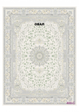 FULL 1200 VISCOSE ACRYLIC - 400 C - 000