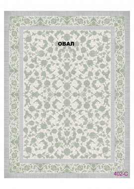 FULL 1200 VISCOSE ACRYLIC - 402 C - 000