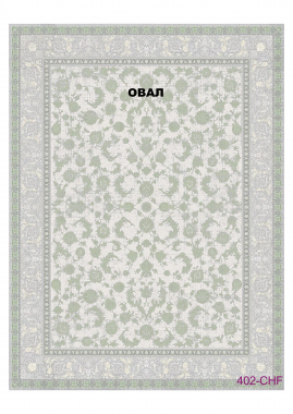 FULL 1200 VISCOSE ACRYLIC - 402 CHF - 000