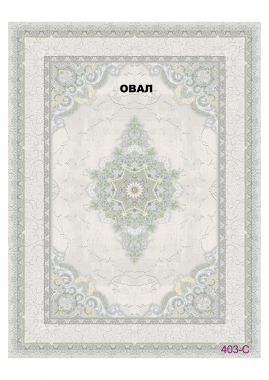 FULL 1200 VISCOSE ACRYLIC - 403 C - 000