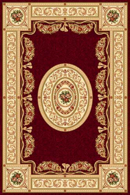 IZMIR - 5392 - RED