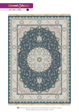 MASTANEH 1500 ACRYLIC - G138 DBL - 000