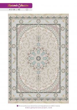 MASTANEH 1500 ACRYLIC - G138 NE - 000