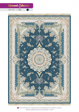 MASTANEH 1500 ACRYLIC - G141 DBL - 000