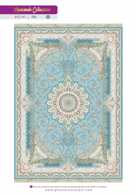 MASTANEH 1500 ACRYLIC - G141 SBL - 000