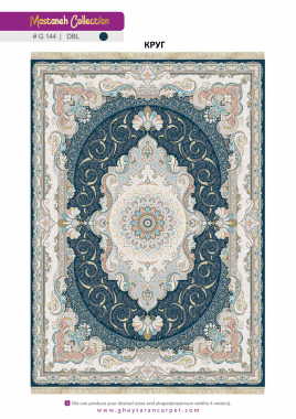 MASTANEH 1500 ACRYLIC - G144 DBL - 000