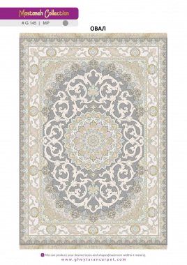 MASTANEH 1500 ACRYLIC - G145 MP - 000