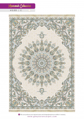 MASTANEH 1500 ACRYLIC - G203 C - 000