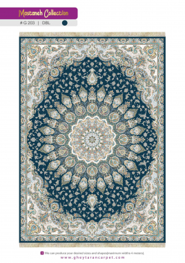 MASTANEH 1500 ACRYLIC - G203 DBL - 000