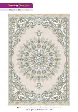 MASTANEH 1500 ACRYLIC - G203 NE - 000