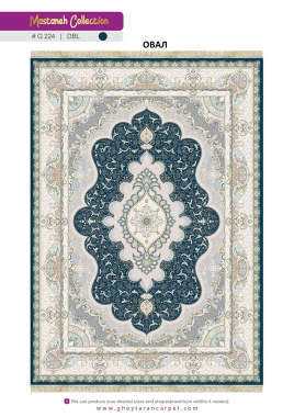 MASTANEH 1500 ACRYLIC - G224 DBL - 000