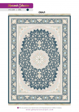 MASTANEH 1500 ACRYLIC - G226 DBL - 000