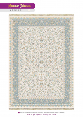 MASTANEH 1500 ACRYLIC - G232 C - 000