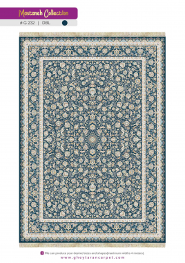 MASTANEH 1500 ACRYLIC - G232 DBL - 000