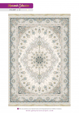 MASTANEH 1500 ACRYLIC - G267 C - 000