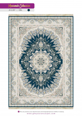 MASTANEH 1500 ACRYLIC - G267 DBL - 000