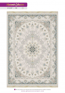 MASTANEH 1500 ACRYLIC - G267 NE - 000