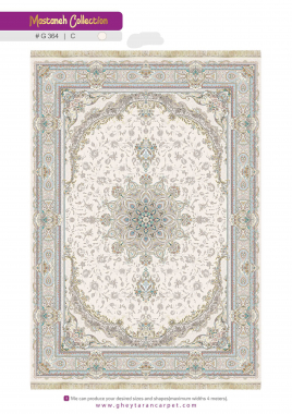 MASTANEH 1500 ACRYLIC - G364 C - 000