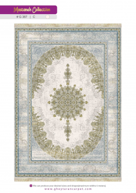 MASTANEH 1500 ACRYLIC - G387 C - 000