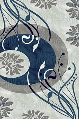 MEGA CARVING - 4780 - GRAY-BLUE