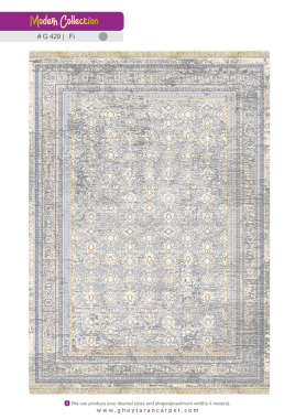 MODERN 1200 VISCOSE ACRYLIC - G429 FI - 000