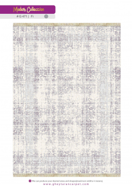MODERN 1200 VISCOSE ACRYLIC - G471 FI - 000
