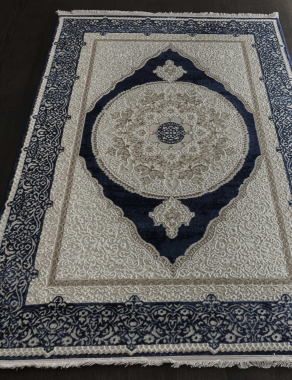MOROCCO - Z 1043 - BLUE