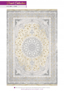 MORVARID 1200 ACRYLIC - G366 CHB - 000