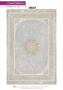 MORVARID 1200 ACRYLIC - G366 FI - 000