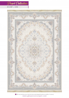 MORVARID 1200 ACRYLIC - G367 CHC - 000