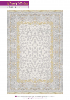 MORVARID 1200 ACRYLIC - G379 C - 000