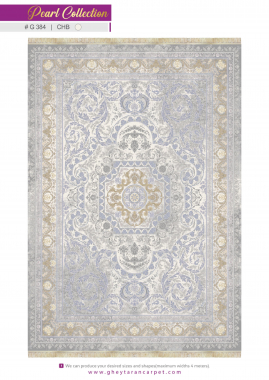 MORVARID 1200 ACRYLIC - G384 CHB - 000