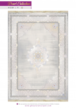 MORVARID 1200 ACRYLIC - G391 FI - 000