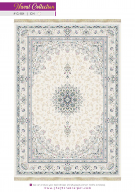 NAVAL 1200 VISCOSE ACRYLIC - G404 CH - 000