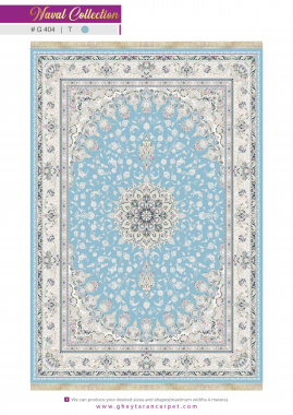 NAVAL 1200 VISCOSE ACRYLIC - G404 T - 000