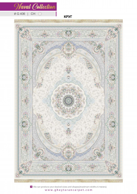 NAVAL 1200 VISCOSE ACRYLIC - G406 CH - 000