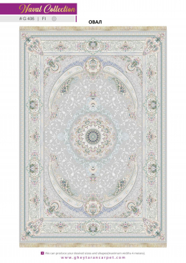 NAVAL 1200 VISCOSE ACRYLIC - G406 FI - 000