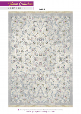 NAVAL 1200 VISCOSE ACRYLIC - G407 CH - 000