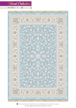 NAVAL 1200 VISCOSE ACRYLIC - G408 T - 000