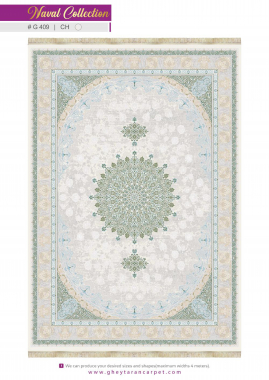 NAVAL 1200 VISCOSE ACRYLIC - G409 CH - 000